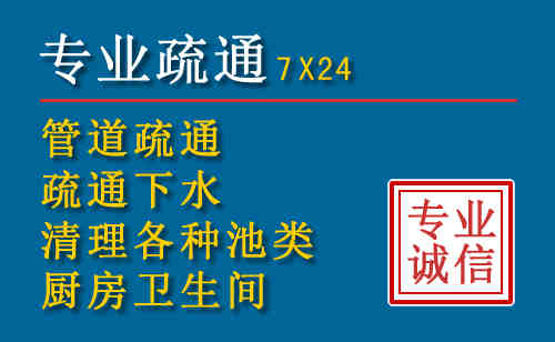通川搬家公司提示：夏季高温季节长途搬家的6大常识